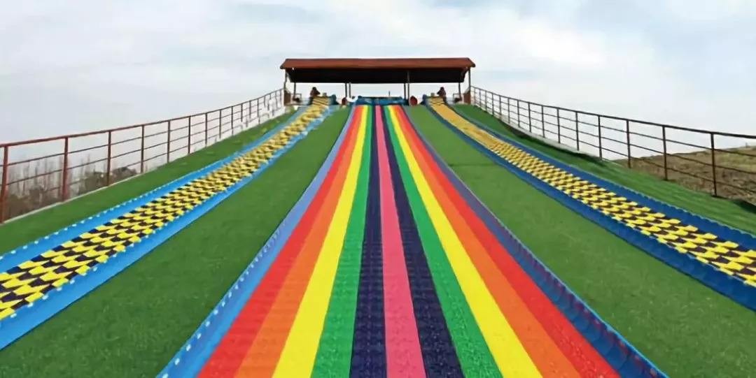 北京趣味彩虹滑道